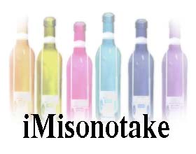i_misonotake